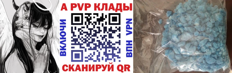 Купить Конопля  Метадон  ГАШ  Меф  Калач-на-Дону