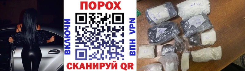 Амфетамин 98%  Купить закладки  Калач-на-Дону 