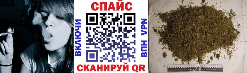 Купить где  Калач-на-Дону  БУТИРАТ GHB 