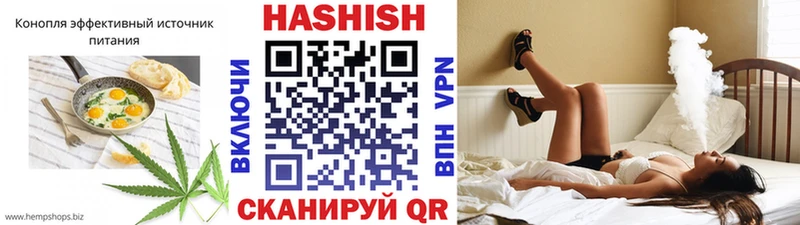 Купить Калач-на-Дону Печенье с ТГК конопля