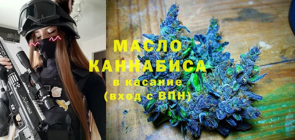 кокаин премиум Лихославль