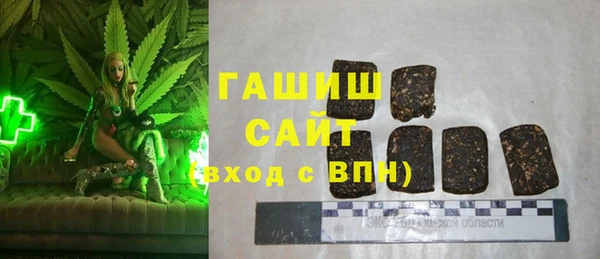 кокаин колумбия Лиски