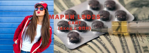 кокаин колумбия Лиски