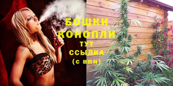 кокаин колумбия Лиски