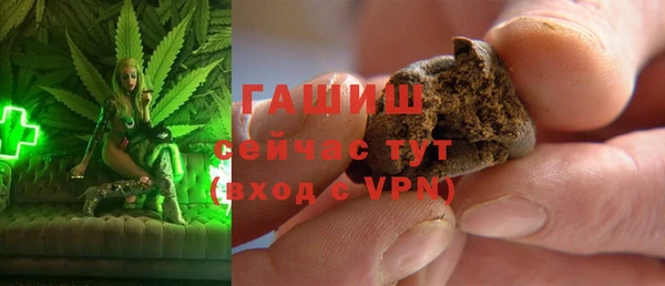 кокаин премиум Лихославль