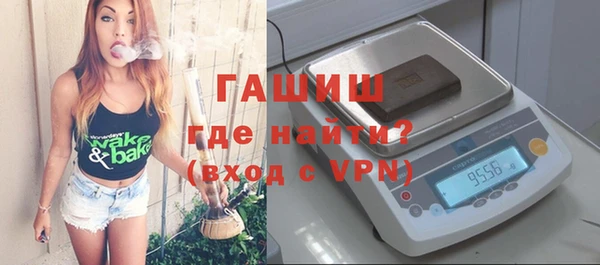кокаин колумбия Лиски