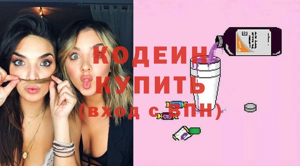 кокаин колумбия Лиски