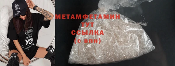 кокаин колумбия Лиски