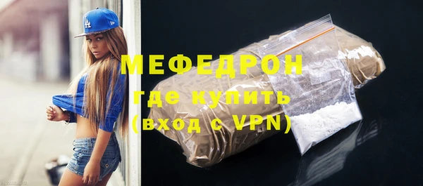 гашиш Магас