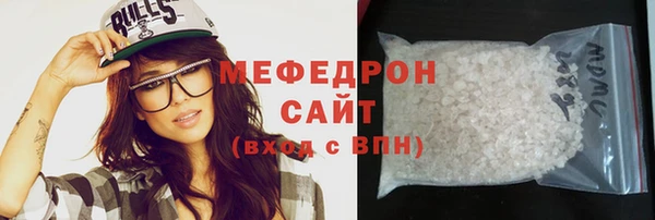 кокаин колумбия Лиски