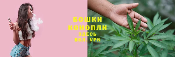 кокаин премиум Лихославль