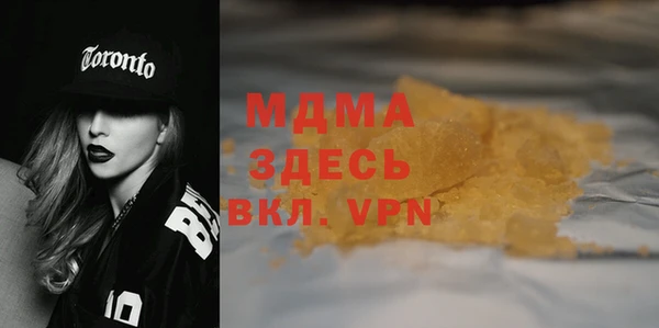 кокаин колумбия Лиски