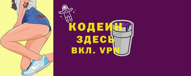 a pvp Липки