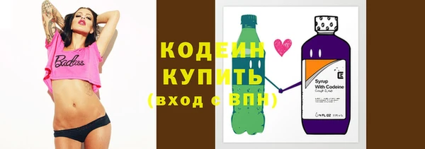 кокаин колумбия Лиски