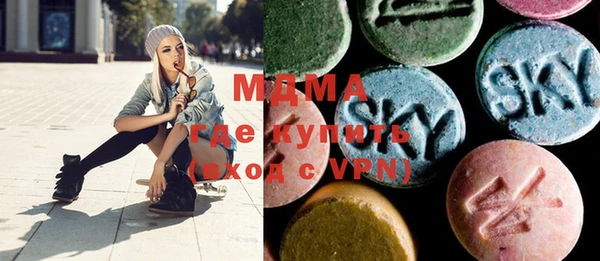 кокаин премиум Лихославль