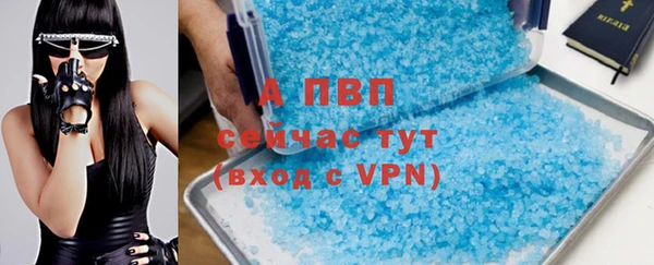 кокаин премиум Лихославль