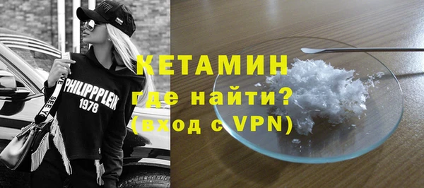 кокаин колумбия Лиски