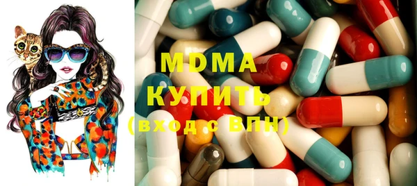 кокаин премиум Лихославль