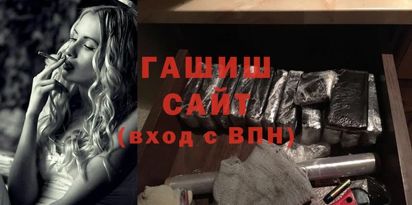 кокаин премиум Лихославль