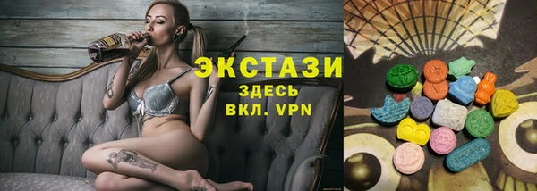 кокаин колумбия Лиски