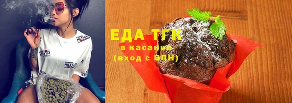 кокаин колумбия Лиски