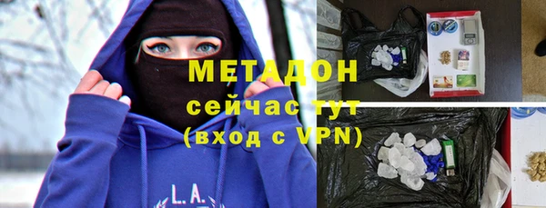 кокаин колумбия Лиски