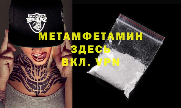 a pvp Липки